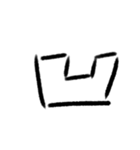 感情の漢字（個別スタンプ：21）