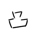 感情の漢字（個別スタンプ：22）