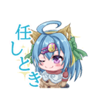 にぃなちゃんスタンプ（個別スタンプ：1）