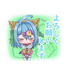 にぃなちゃんスタンプ（個別スタンプ：8）