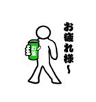大阪弁スタンプ 棒人間（個別スタンプ：7）