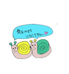 各種スタンプ（個別スタンプ：6）