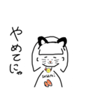 テキトーオンナ2（個別スタンプ：3）