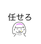 テキトーオンナ2（個別スタンプ：6）