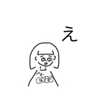 テキトーオンナ2（個別スタンプ：7）