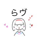 テキトーオンナ2（個別スタンプ：8）