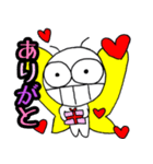 [蝶の日常]ちび太編～日常で使える（個別スタンプ：2）