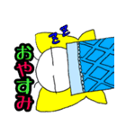 [蝶の日常]ちび太編～日常で使える（個別スタンプ：3）