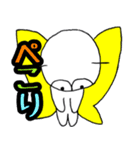 [蝶の日常]ちび太編～日常で使える（個別スタンプ：6）