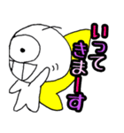 [蝶の日常]ちび太編～日常で使える（個別スタンプ：8）