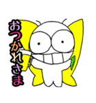 [蝶の日常]ちび太編～日常で使える（個別スタンプ：16）