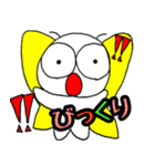 [蝶の日常]ちび太編～日常で使える（個別スタンプ：18）