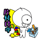 [蝶の日常]ちび太編～日常で使える（個別スタンプ：28）