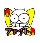 [蝶の日常]ちび太編～日常で使える（個別スタンプ：29）