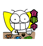 [蝶の日常]ちび太編～日常で使える（個別スタンプ：32）
