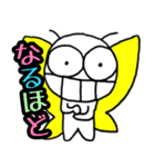 [蝶の日常]ちび太編～日常で使える（個別スタンプ：33）