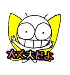 [蝶の日常]ちび太編～日常で使える（個別スタンプ：37）