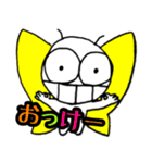 [蝶の日常]ちび太編～日常で使える（個別スタンプ：39）