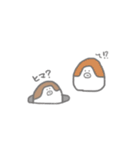 おかめちゃんの日常スタンプ②（個別スタンプ：15）