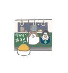 おかめちゃんの日常スタンプ②（個別スタンプ：17）