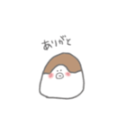 おかめちゃんの日常スタンプ②（個別スタンプ：19）