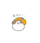 おかめちゃんの日常スタンプ②（個別スタンプ：32）