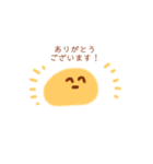 フワフワちゃん（個別スタンプ：1）