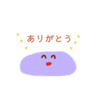 フワフワちゃん（個別スタンプ：4）