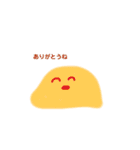 フワフワちゃん（個別スタンプ：5）