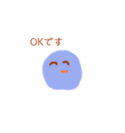 フワフワちゃん（個別スタンプ：6）