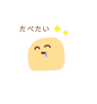 フワフワちゃん（個別スタンプ：10）