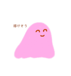 フワフワちゃん（個別スタンプ：11）