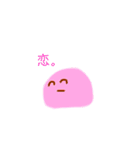 フワフワちゃん（個別スタンプ：12）