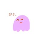 フワフワちゃん（個別スタンプ：13）