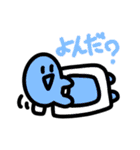 こびとスタンプ その1（個別スタンプ：2）