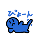こびとスタンプ その1（個別スタンプ：3）