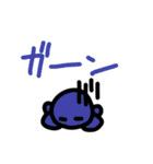 こびとスタンプ その1（個別スタンプ：13）