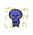 こびとスタンプ その1（個別スタンプ：16）