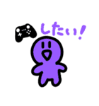 こびとスタンプ その1（個別スタンプ：17）