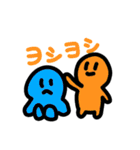 こびとスタンプ その1（個別スタンプ：20）