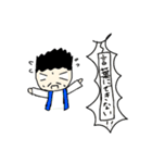パァメンバーのスタンプ（個別スタンプ：5）