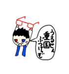 パァメンバーのスタンプ（個別スタンプ：6）