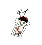 パァメンバーのスタンプ（個別スタンプ：7）