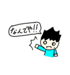 パァメンバーのスタンプ（個別スタンプ：14）