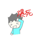 パァメンバーのスタンプ（個別スタンプ：15）