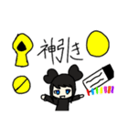 パァメンバーのスタンプ（個別スタンプ：29）
