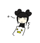パァメンバーのスタンプ（個別スタンプ：30）