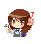 にちゆるっ！スタンプ ぷらす＋（個別スタンプ：1）