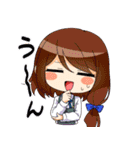 にちゆるっ！スタンプ ぷらす＋（個別スタンプ：2）