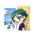 にちゆるっ！スタンプ ぷらす＋（個別スタンプ：4）